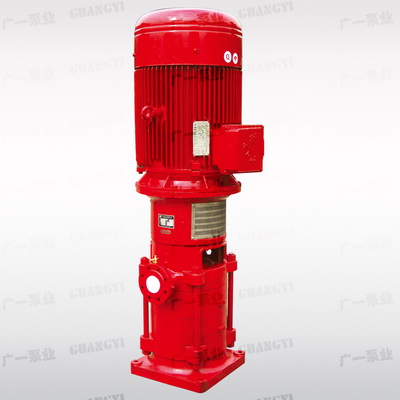 广一XBD-DLL型消防泵